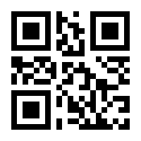QR-Code zur Seite https://www.isbn.de/9783942267915