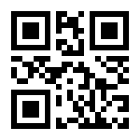 QR-Code zur Seite https://www.isbn.de/9783942270991