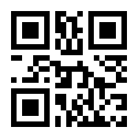 QR-Code zur Seite https://www.isbn.de/9783942271066