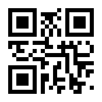 QR-Code zur Seite https://www.isbn.de/9783942271073