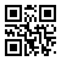 QR-Code zur Seite https://www.isbn.de/9783942271653