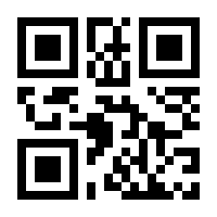 QR-Code zur Seite https://www.isbn.de/9783942272056