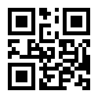 QR-Code zur Seite https://www.isbn.de/9783942284400