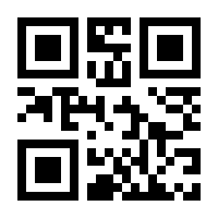 QR-Code zur Seite https://www.isbn.de/9783942284882
