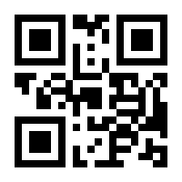 QR-Code zur Seite https://www.isbn.de/9783942291804