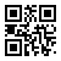 QR-Code zur Seite https://www.isbn.de/9783942303033