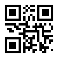 QR-Code zur Seite https://www.isbn.de/9783942303057