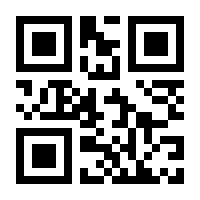 QR-Code zur Seite https://www.isbn.de/9783942303378