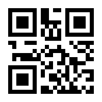 QR-Code zur Seite https://www.isbn.de/9783942303446
