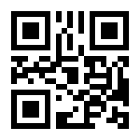 QR-Code zur Seite https://www.isbn.de/9783942303576
