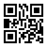 QR-Code zur Seite https://www.isbn.de/9783942316026