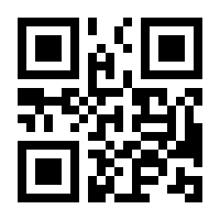 QR-Code zur Seite https://www.isbn.de/9783942334617