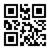 QR-Code zur Seite https://www.isbn.de/9783942349048