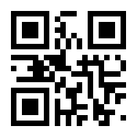 QR-Code zur Seite https://www.isbn.de/9783942349123