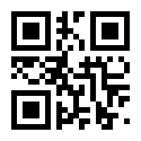 QR-Code zur Seite https://www.isbn.de/9783942352581