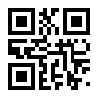 QR-Code zur Seite https://www.isbn.de/9783942352673