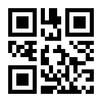 QR-Code zur Seite https://www.isbn.de/9783942359320