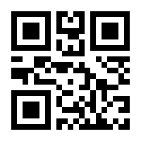 QR-Code zur Seite https://www.isbn.de/9783942363648