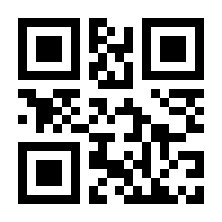 QR-Code zur Seite https://www.isbn.de/9783942366175