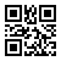 QR-Code zur Seite https://www.isbn.de/9783942368025