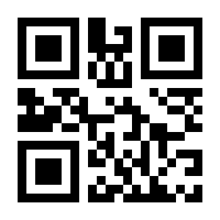 QR-Code zur Seite https://www.isbn.de/9783942376006