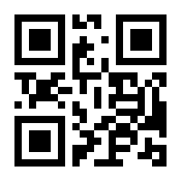 QR-Code zur Seite https://www.isbn.de/9783942376051