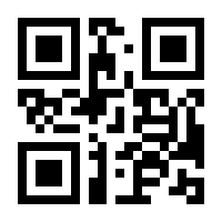 QR-Code zur Seite https://www.isbn.de/9783942378093