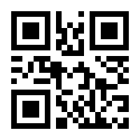 QR-Code zur Buchseite 9783942380065