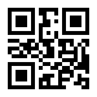 QR-Code zur Seite https://www.isbn.de/9783942380270
