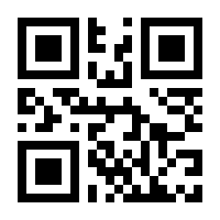 QR-Code zur Seite https://www.isbn.de/9783942380300