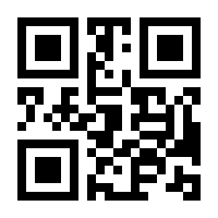 QR-Code zur Seite https://www.isbn.de/9783942380355