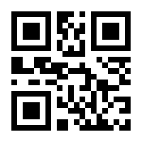 QR-Code zur Seite https://www.isbn.de/9783942382144