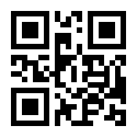 QR-Code zur Seite https://www.isbn.de/9783942382243