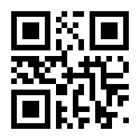 QR-Code zur Seite https://www.isbn.de/9783942382755