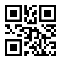 QR-Code zur Seite https://www.isbn.de/9783942382984