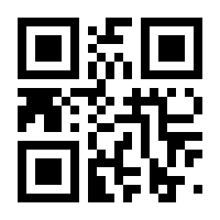 QR-Code zur Seite https://www.isbn.de/9783942385053