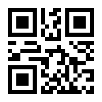 QR-Code zur Seite https://www.isbn.de/9783942393034