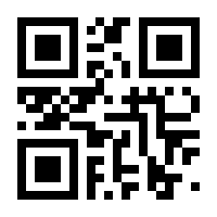 QR-Code zur Seite https://www.isbn.de/9783942393164