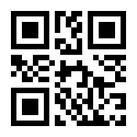 QR-Code zur Seite https://www.isbn.de/9783942393591