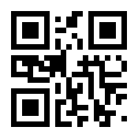 QR-Code zur Seite https://www.isbn.de/9783942393805