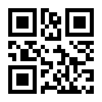 QR-Code zur Seite https://www.isbn.de/9783942396134