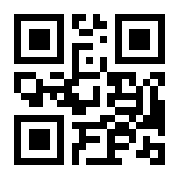 QR-Code zur Buchseite 9783942396400