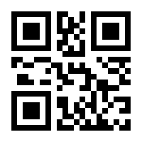 QR-Code zur Seite https://www.isbn.de/9783942401005
