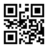 QR-Code zur Seite https://www.isbn.de/9783942402040