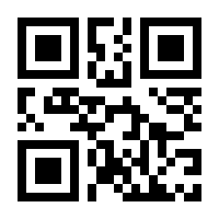 QR-Code zur Seite https://www.isbn.de/9783942402064