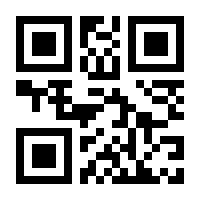QR-Code zur Seite https://www.isbn.de/9783942402156