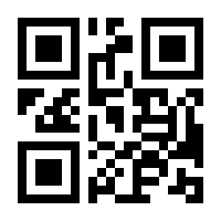 QR-Code zur Seite https://www.isbn.de/9783942406222