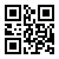 QR-Code zur Seite https://www.isbn.de/9783942409377