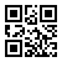 QR-Code zur Seite https://www.isbn.de/9783942422079