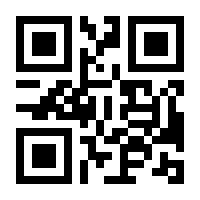 QR-Code zur Seite https://www.isbn.de/9783942422185